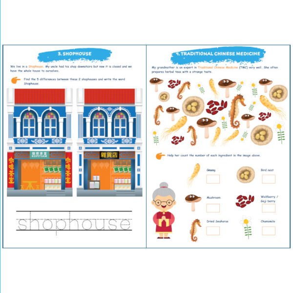 Singapore Chinatown Activity book for kids 4 to 7 years old - Example