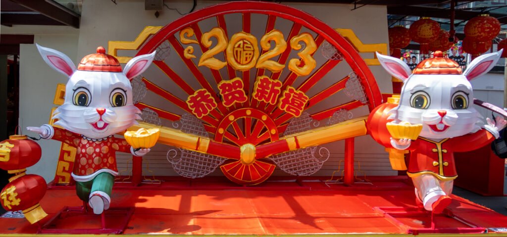 Singapore Chinese New Year celebrations