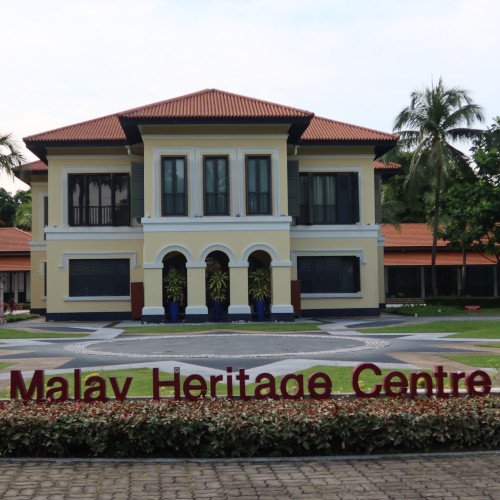 Malay Heritage Centre - Singapore National Monument