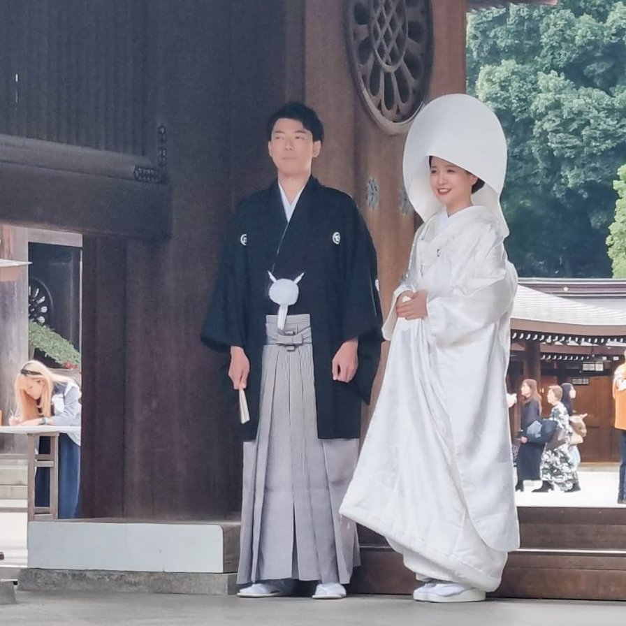 Wedding at Meiji Shrine